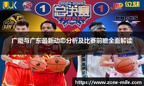 米乐m6官方网站